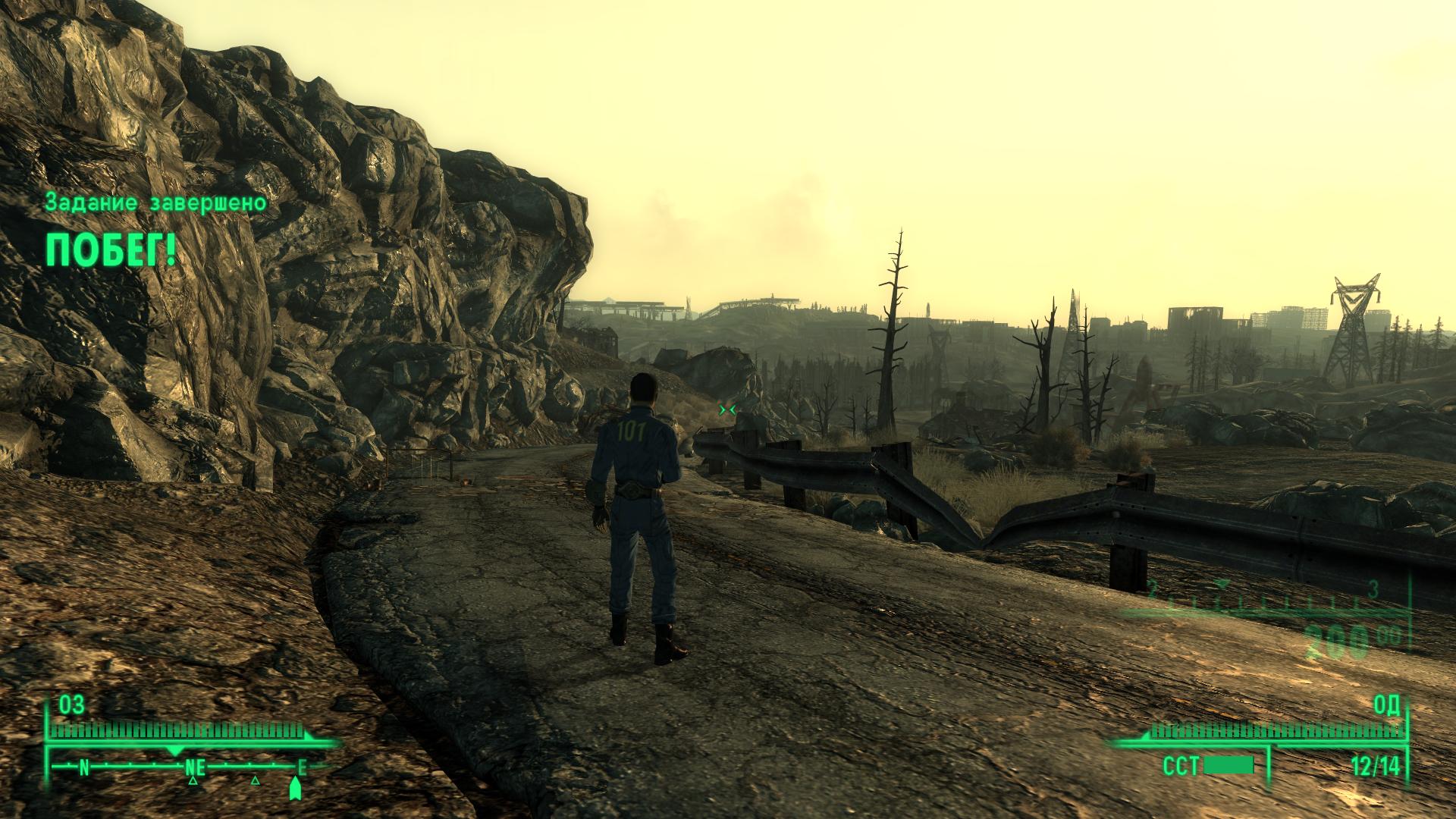 Fallout 4 лицензия торрент фото 74