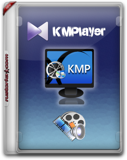 Kmp gpn. KMPLAYER. Кмплеер 4.0.0.0. KMPLAYER 64x. 1 KMPLAYER.