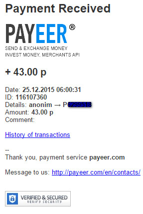 Team foundation server. Настройка соединителя отправки exchange 2019. Atomic криптокошелек. Fast exchange. Sent exchange.