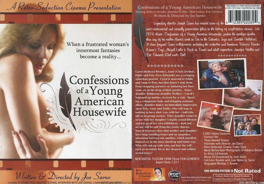 Признания американской домохозяйки / Confessions Of A Young American Housewife  / Seduction Cinema)
