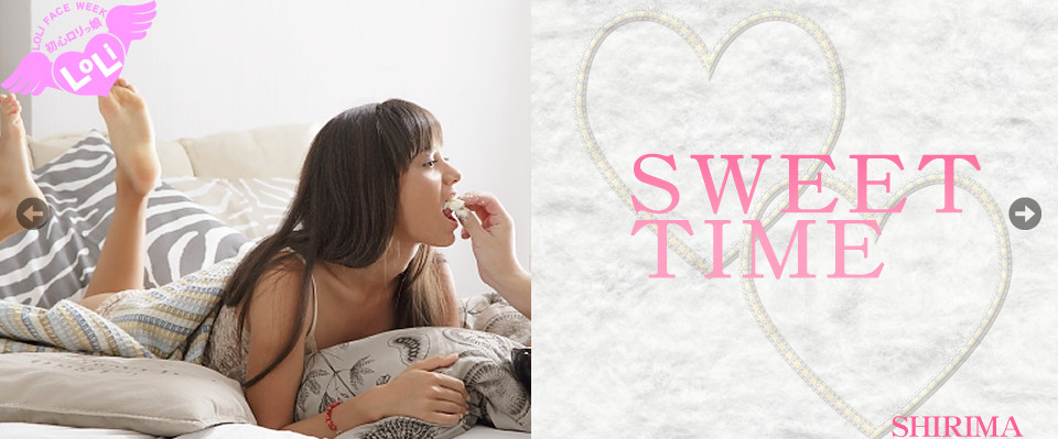 SHIRIMA MALATI aka SHRIMA MALATI - SWEET TIME