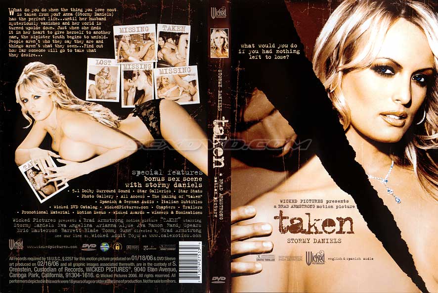 Taken / Взятая