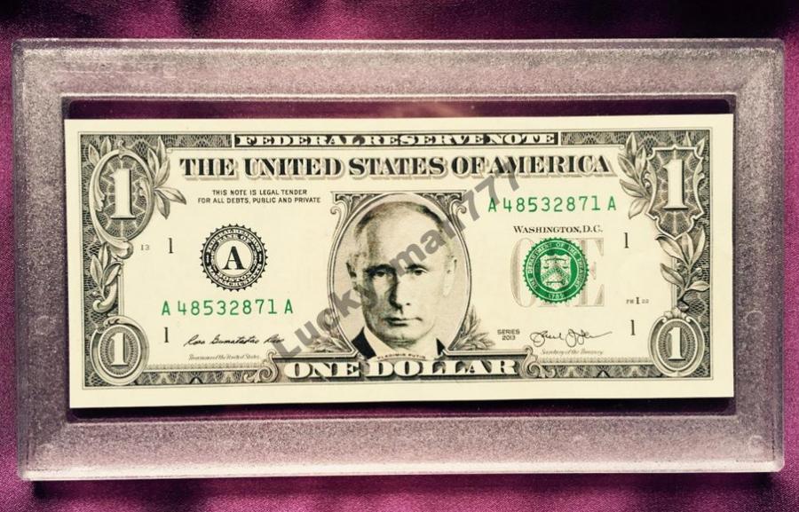 Том за 1 доллар. Доллар с портретом Путина. 100 Долларов с Путиным. Доллар с Путиным банкнота. 1 Доллар с Путиным.